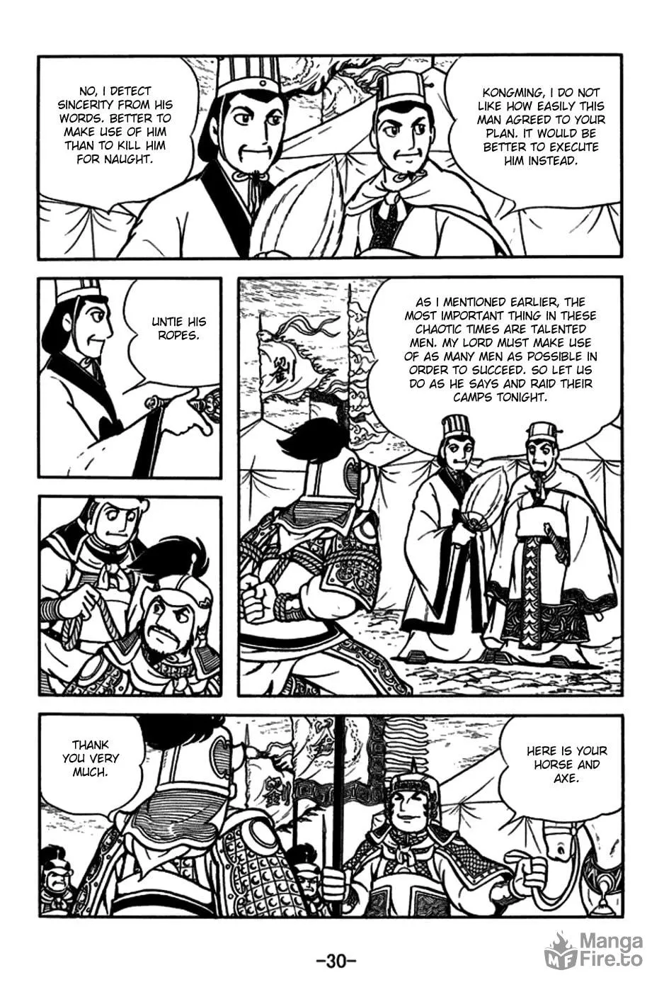 Read Sangokushi chapter 161 image 42 on Lezhin