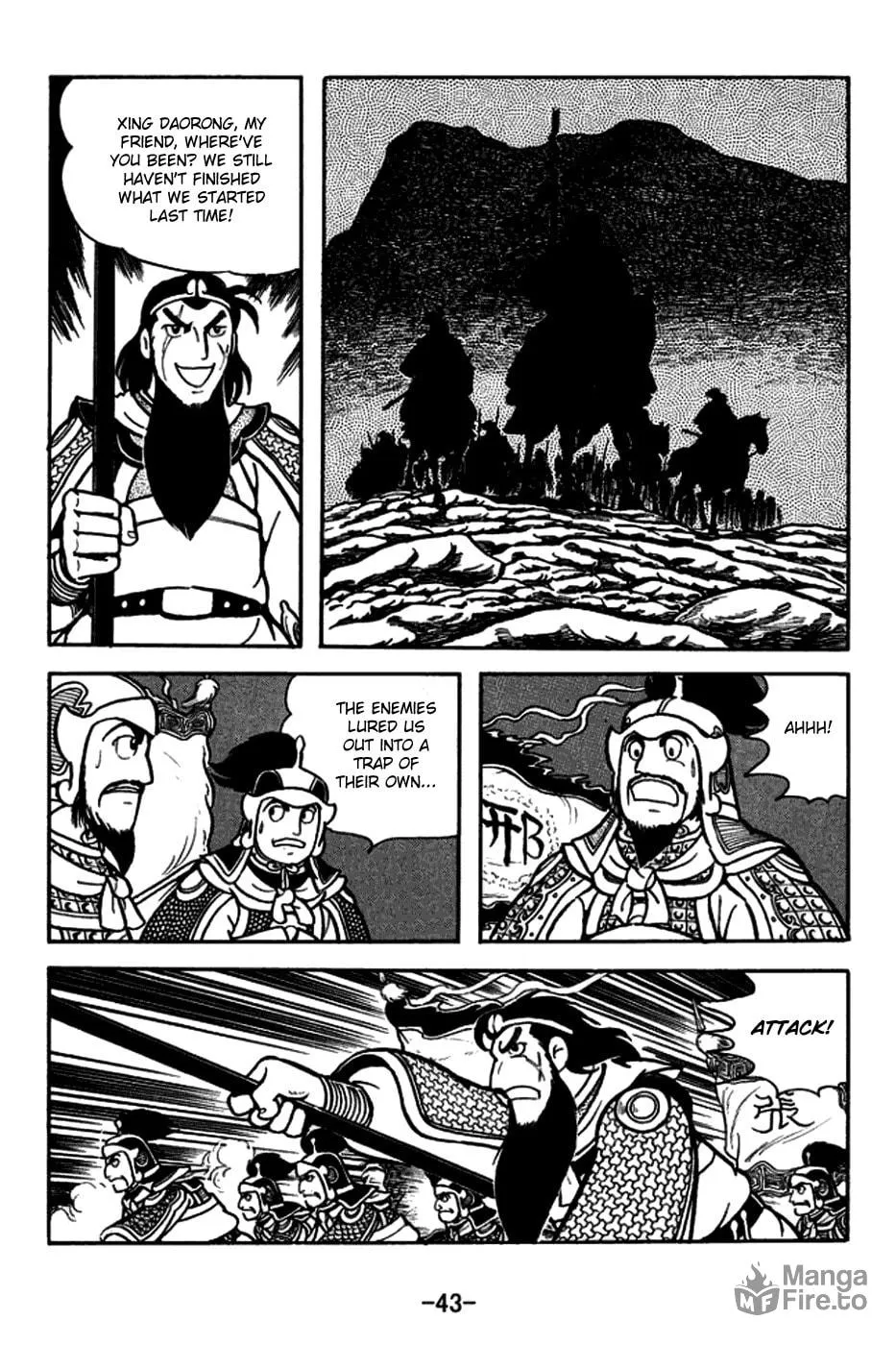Read Sangokushi chapter 162 image 11 on Lezhin