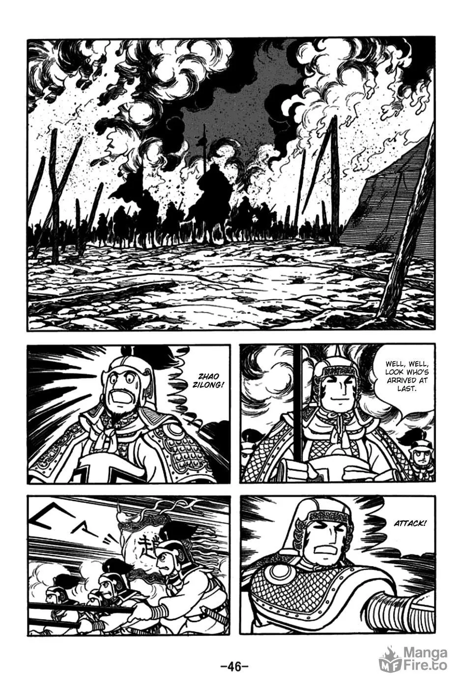 Read Sangokushi chapter 162 image 14 on Lezhin