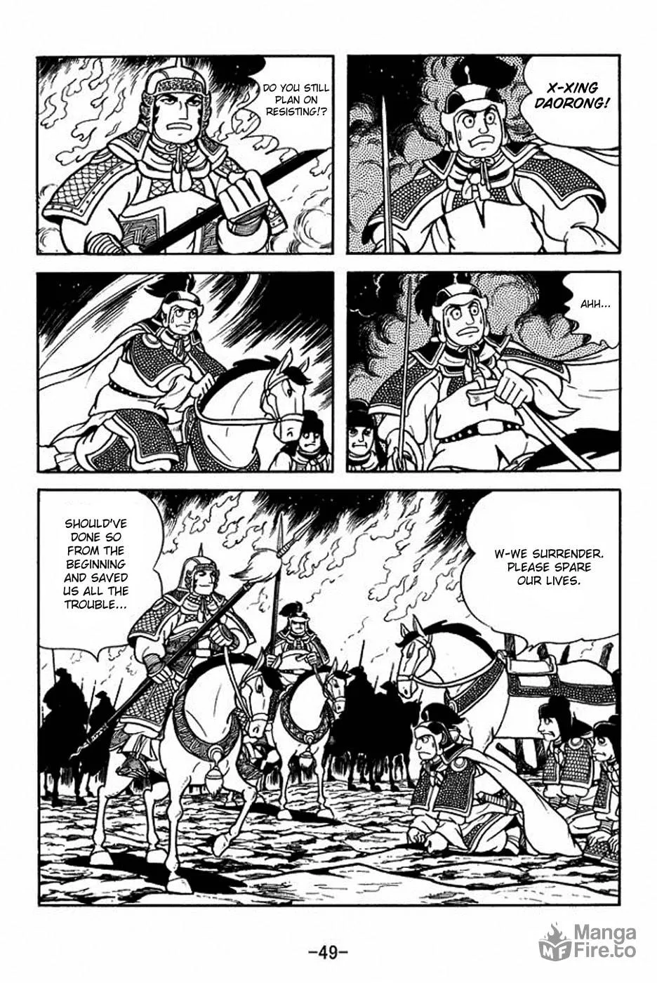 Read Sangokushi chapter 162 image 17 on Lezhin