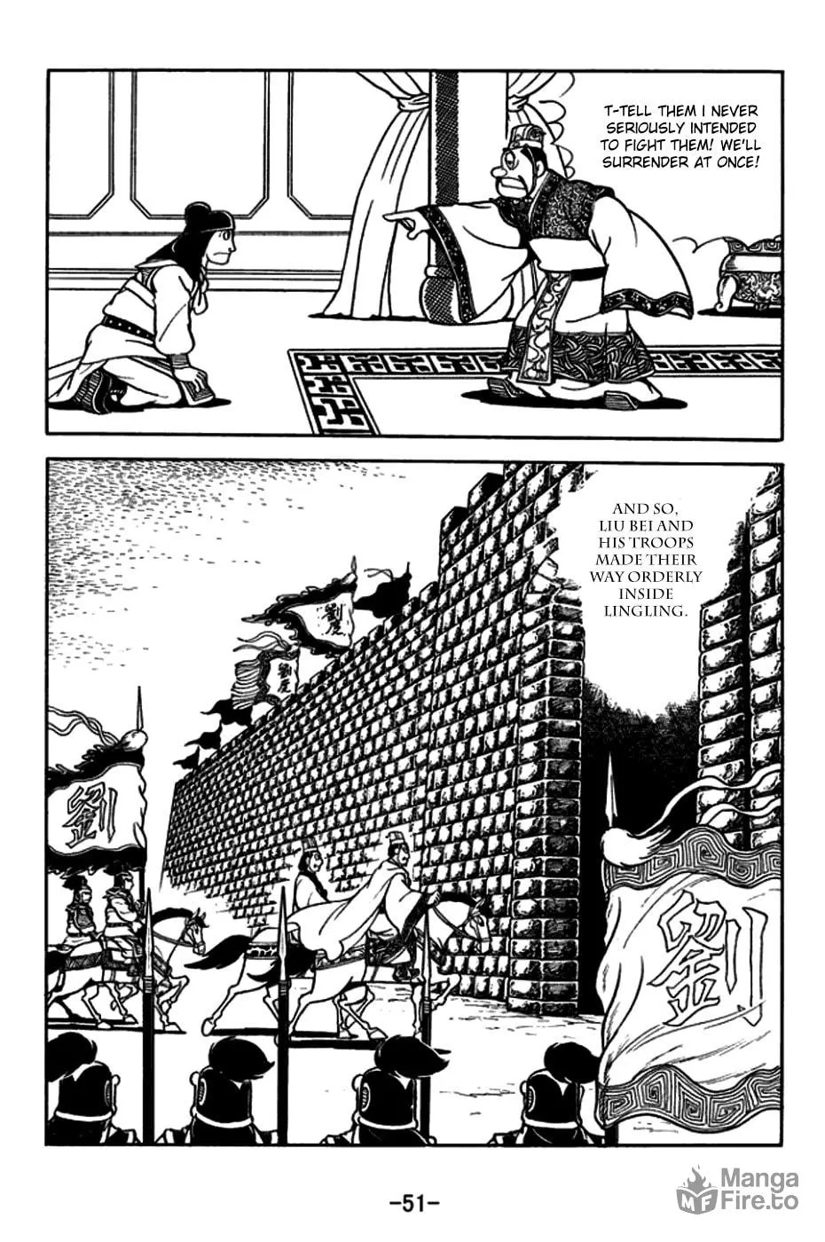 Read Sangokushi chapter 162 image 19 on Lezhin