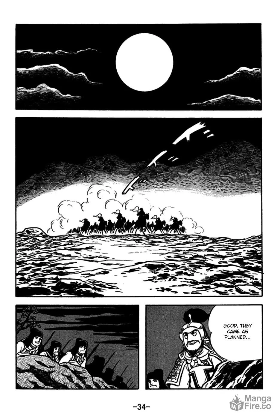 Read Sangokushi chapter 162 image 2 on Lezhin