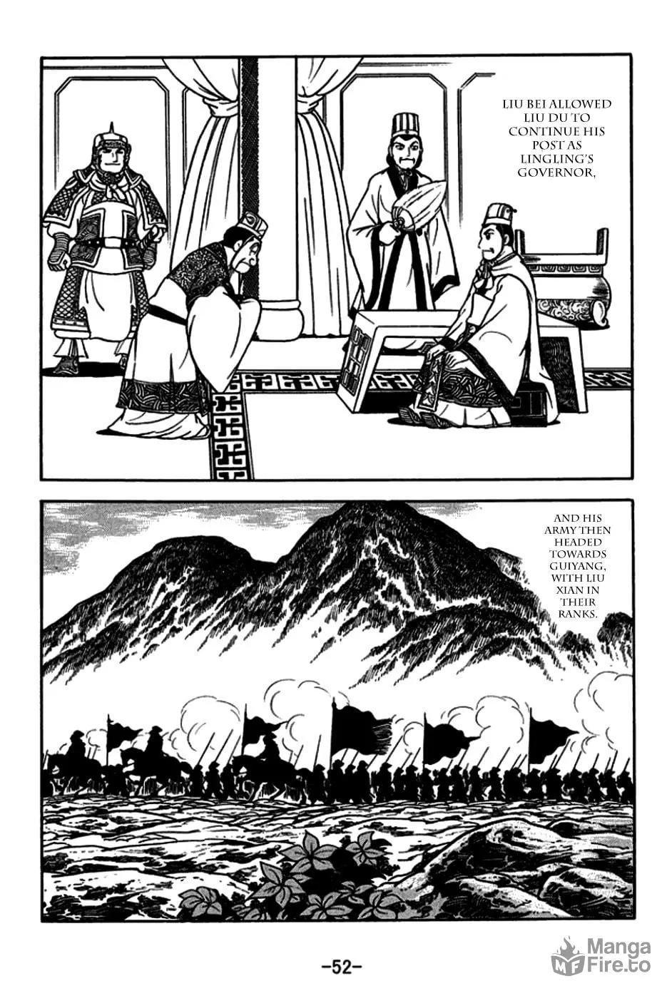 Read Sangokushi chapter 162 image 20 on Lezhin