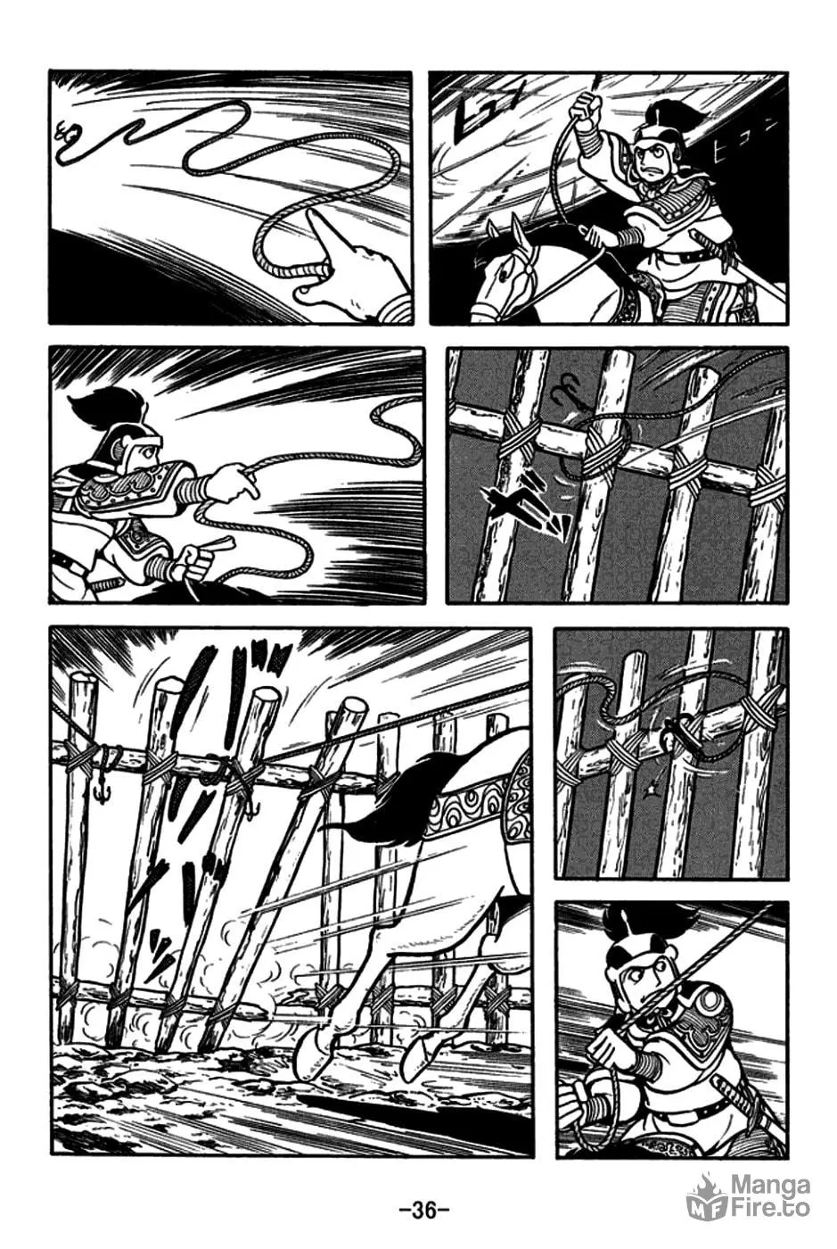 Read Sangokushi chapter 162 image 4 on Lezhin