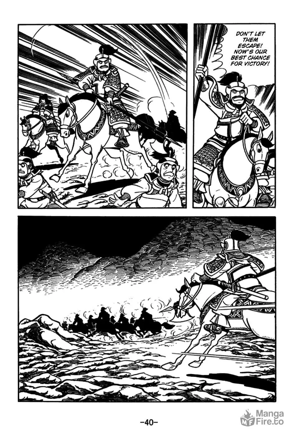 Read Sangokushi chapter 162 image 8 on Lezhin