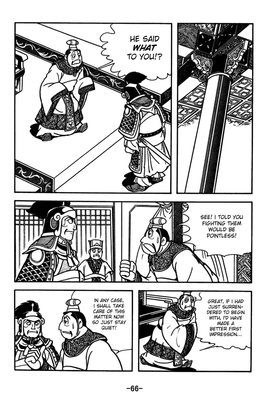 Read Sangokushi chapter 163 image 13 on Lezhin