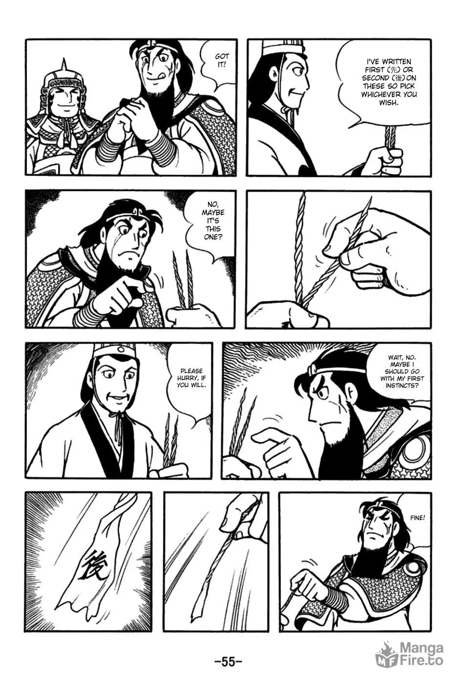 Read Sangokushi chapter 163 image 2 on Lezhin
