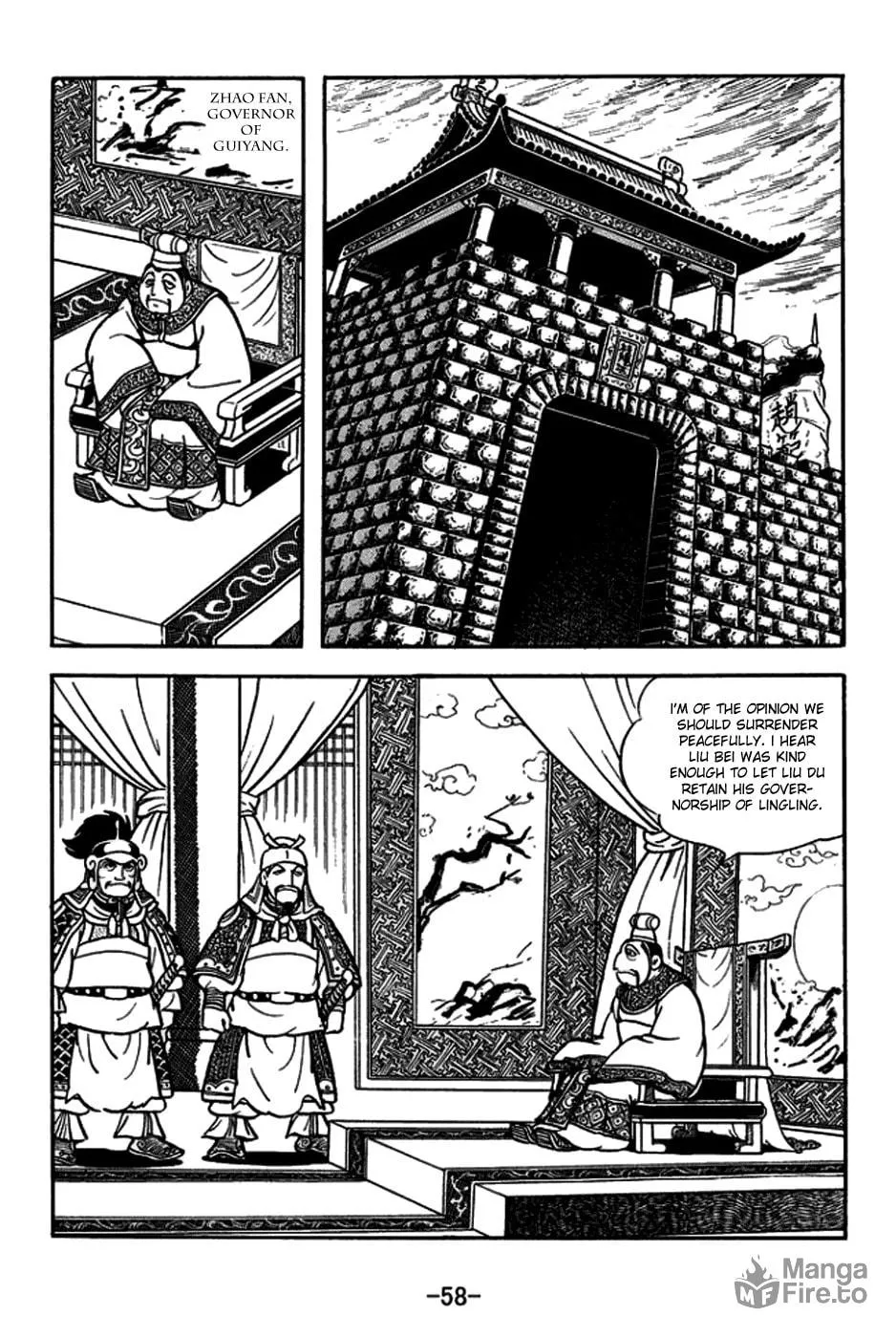 Read Sangokushi chapter 163 image 5 on Lezhin