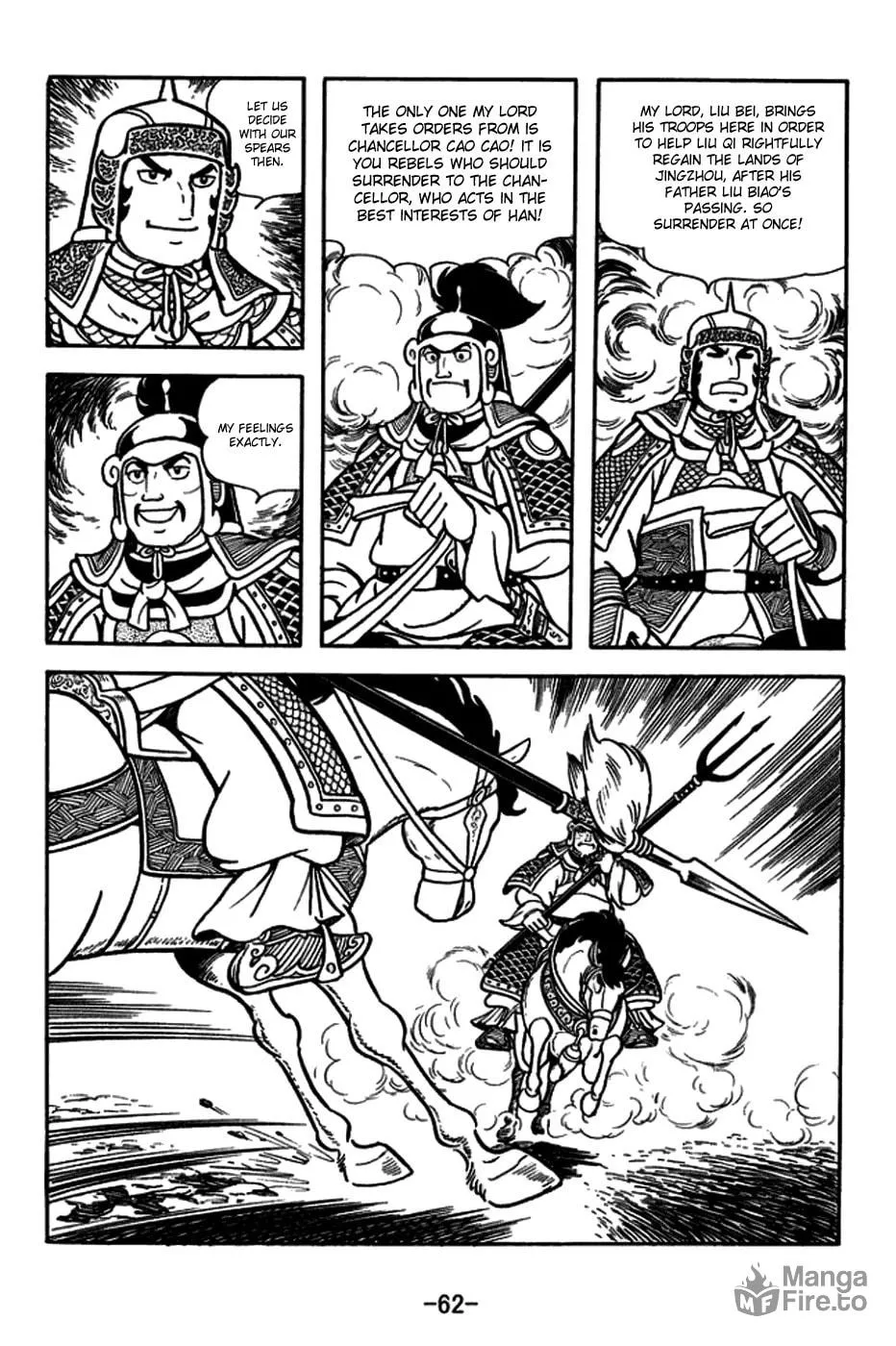 Read Sangokushi chapter 163 image 9 on Lezhin