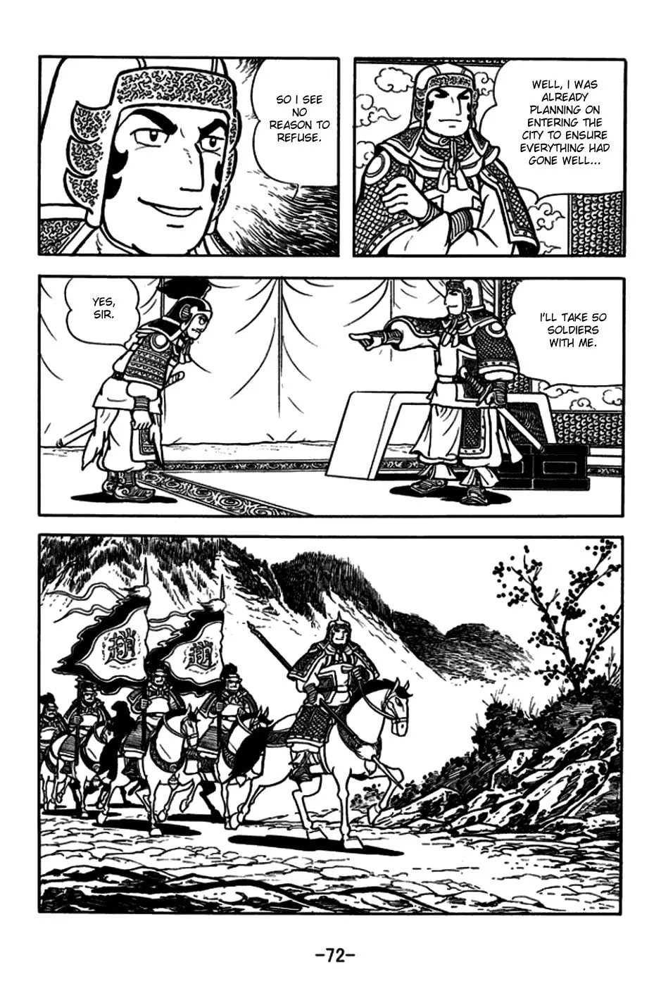 Read Sangokushi chapter 164 image 1 on Lezhin