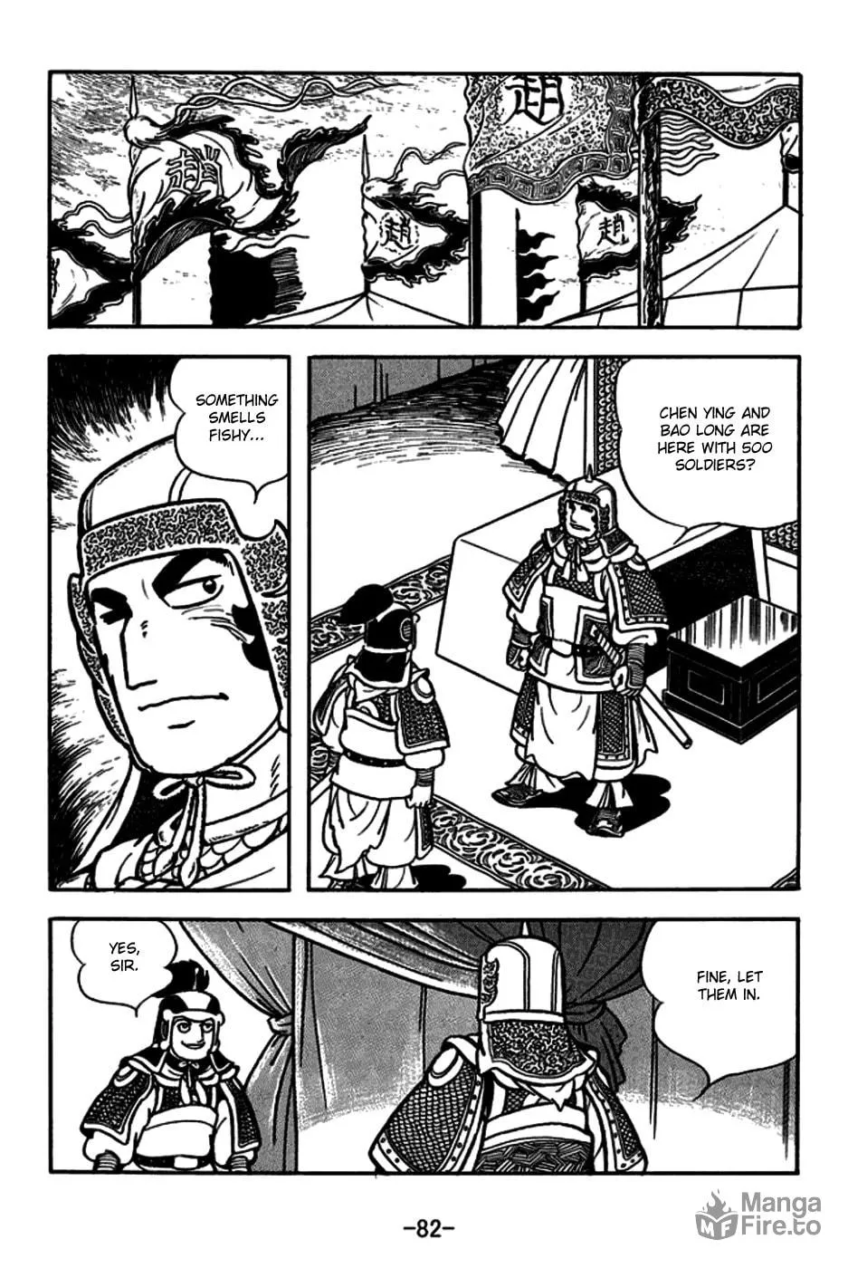 Read Sangokushi chapter 164 image 11 on Lezhin