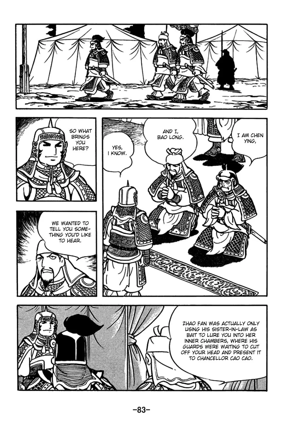 Read Sangokushi chapter 164 image 12 on Lezhin