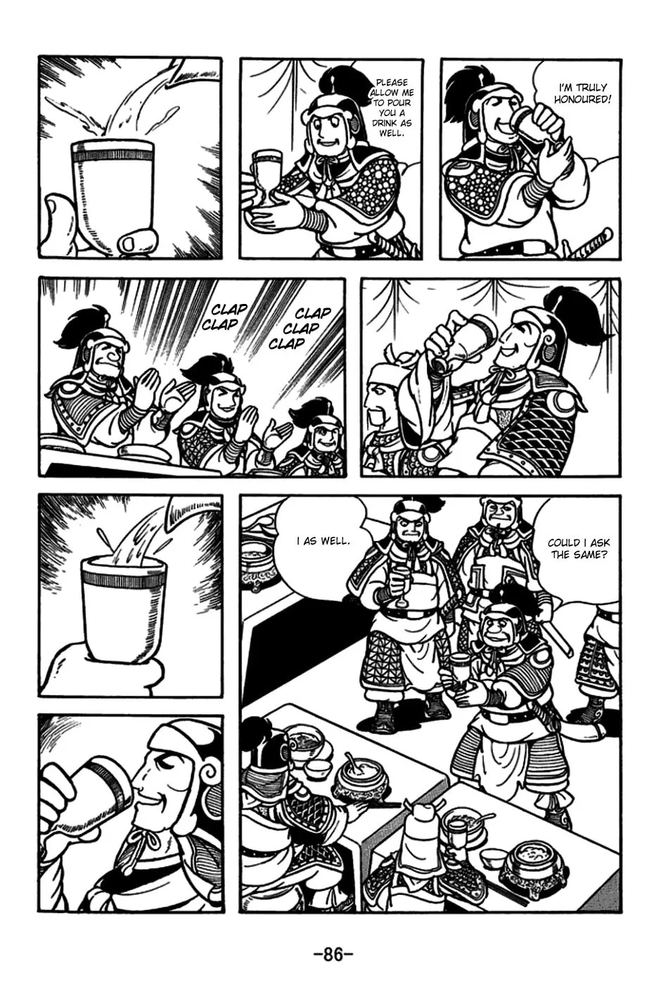 Read Sangokushi chapter 164 image 15 on Lezhin