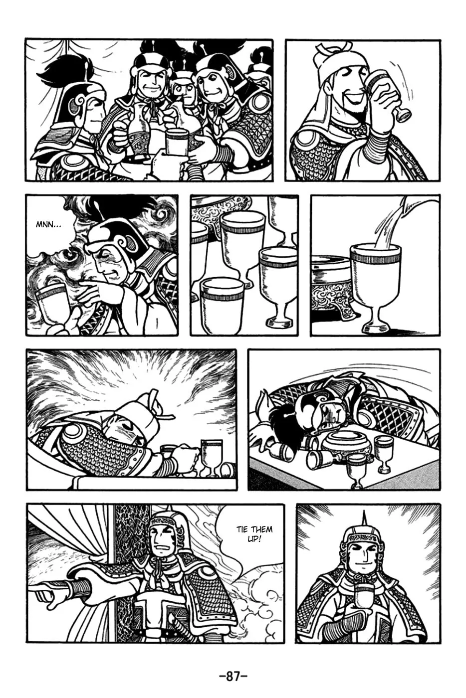 Read Sangokushi chapter 164 image 16 on Lezhin