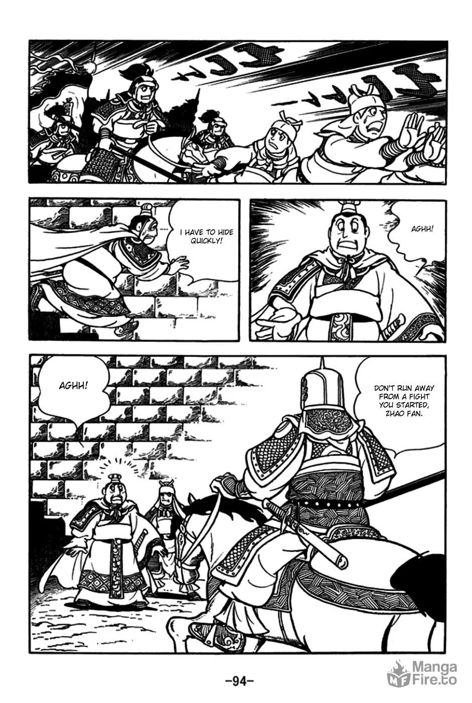 Read Sangokushi chapter 164 image 23 on Lezhin