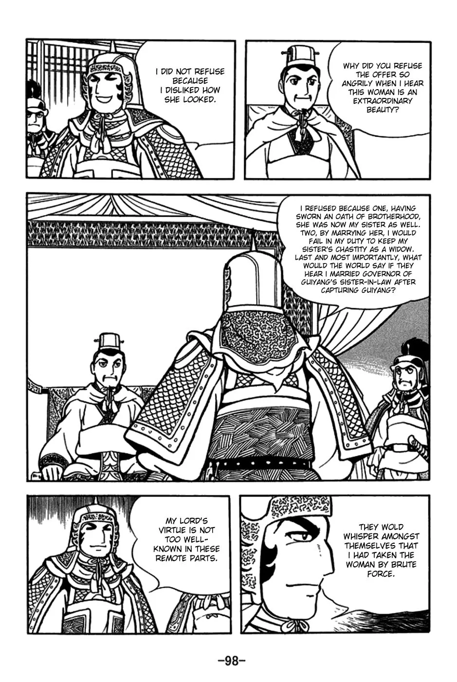 Read Sangokushi chapter 164 image 27 on Lezhin