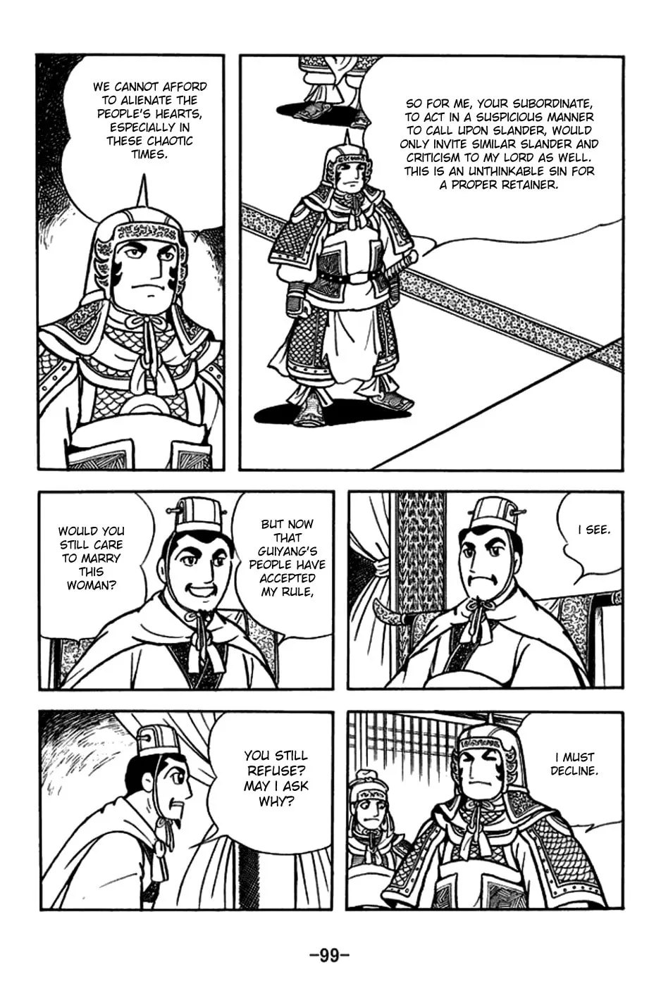 Read Sangokushi chapter 164 image 28 on Lezhin