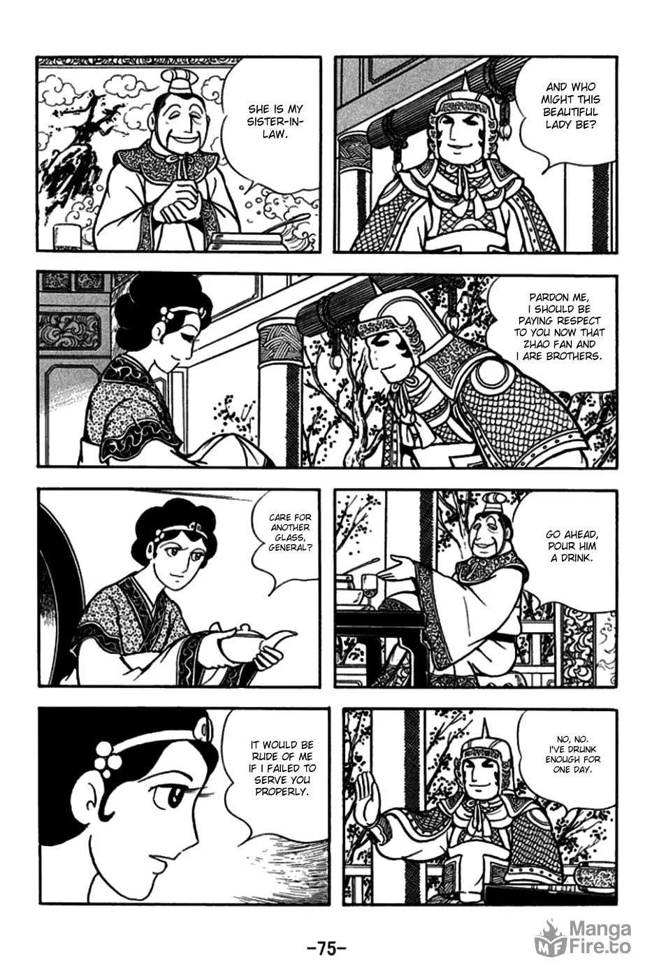 Read Sangokushi chapter 164 image 4 on Lezhin