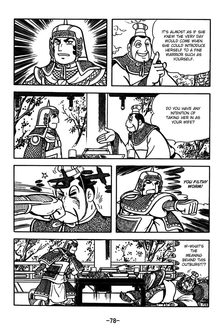 Read Sangokushi chapter 164 image 7 on Lezhin