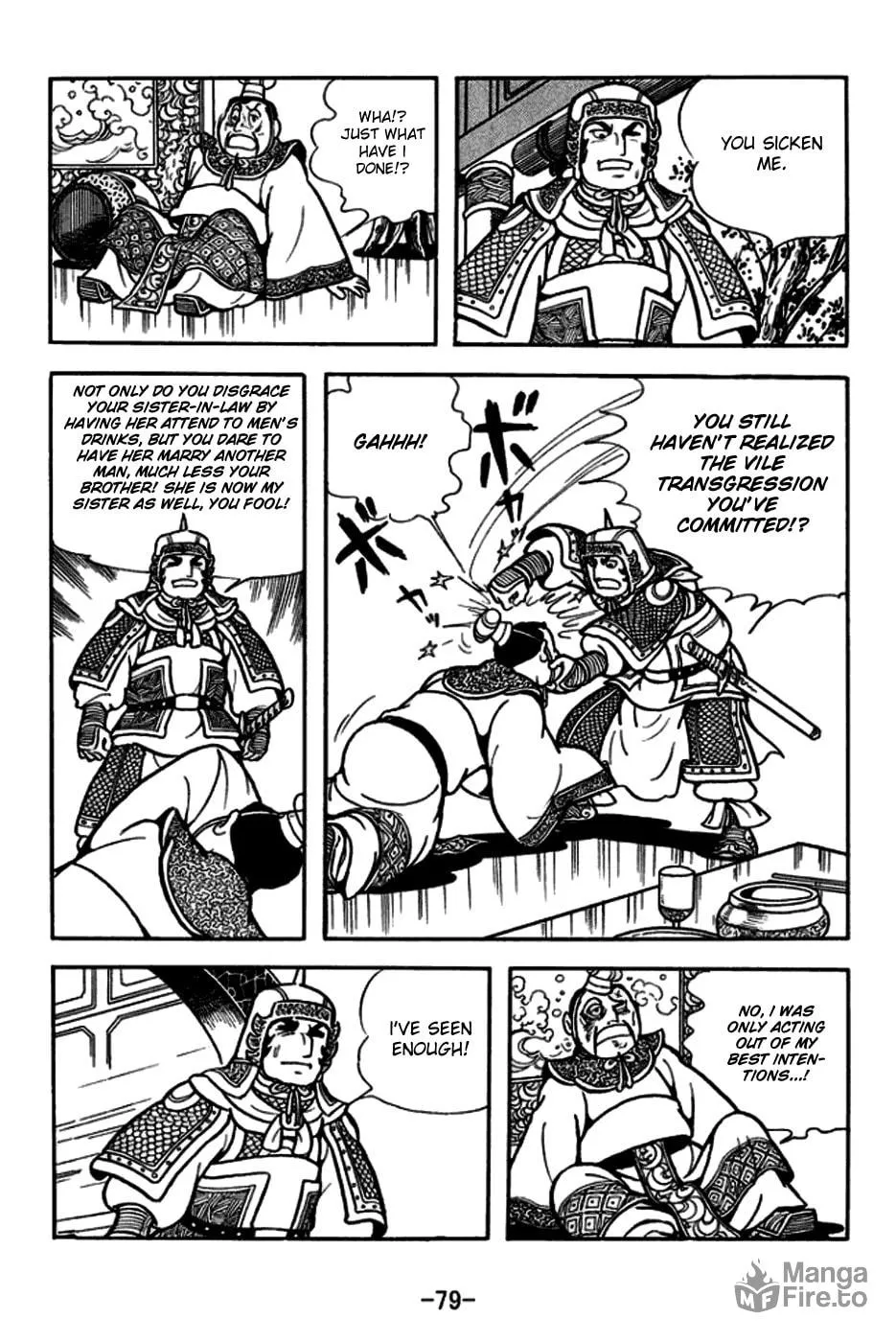 Read Sangokushi chapter 164 image 8 on Lezhin