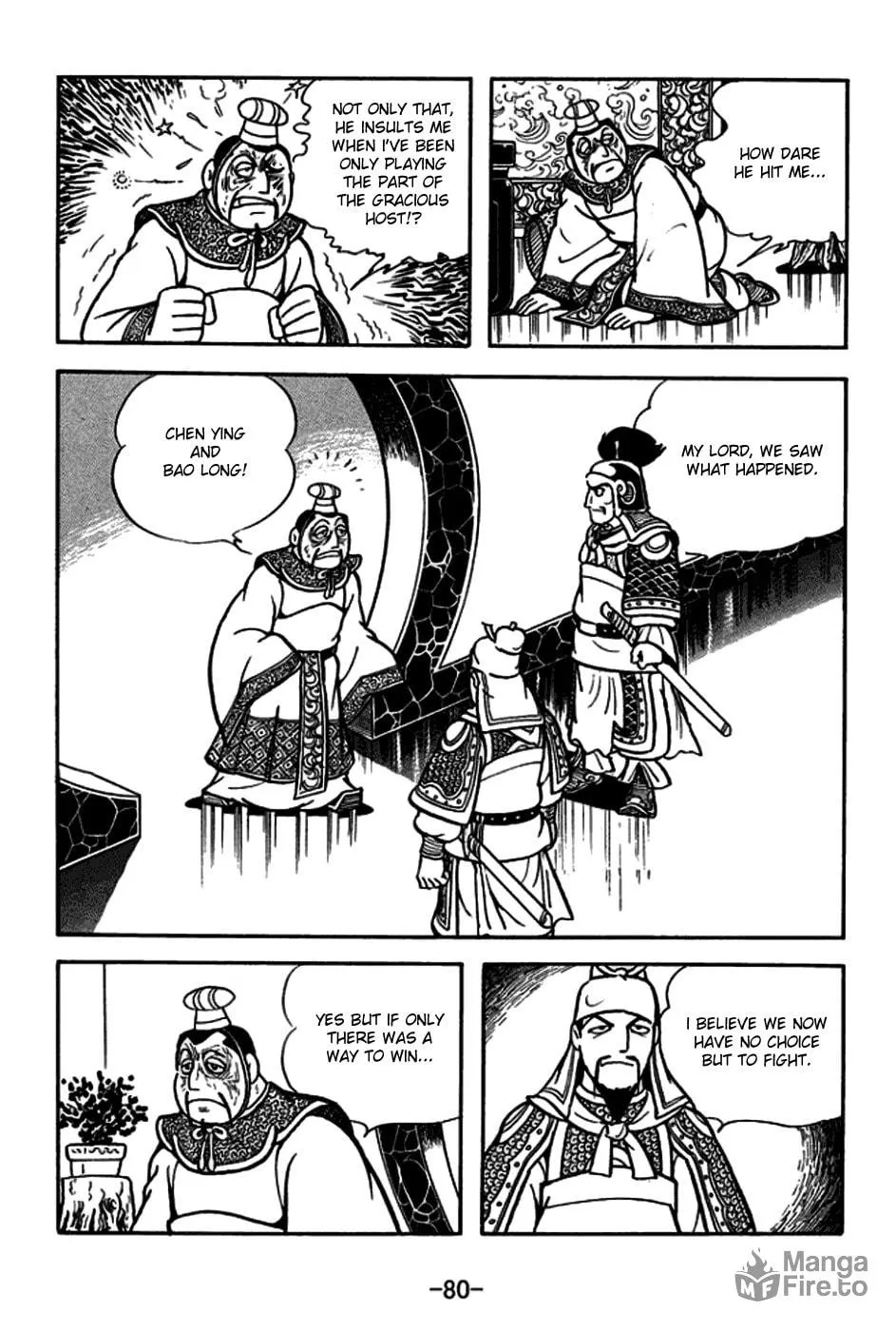 Read Sangokushi chapter 164 image 9 on Lezhin
