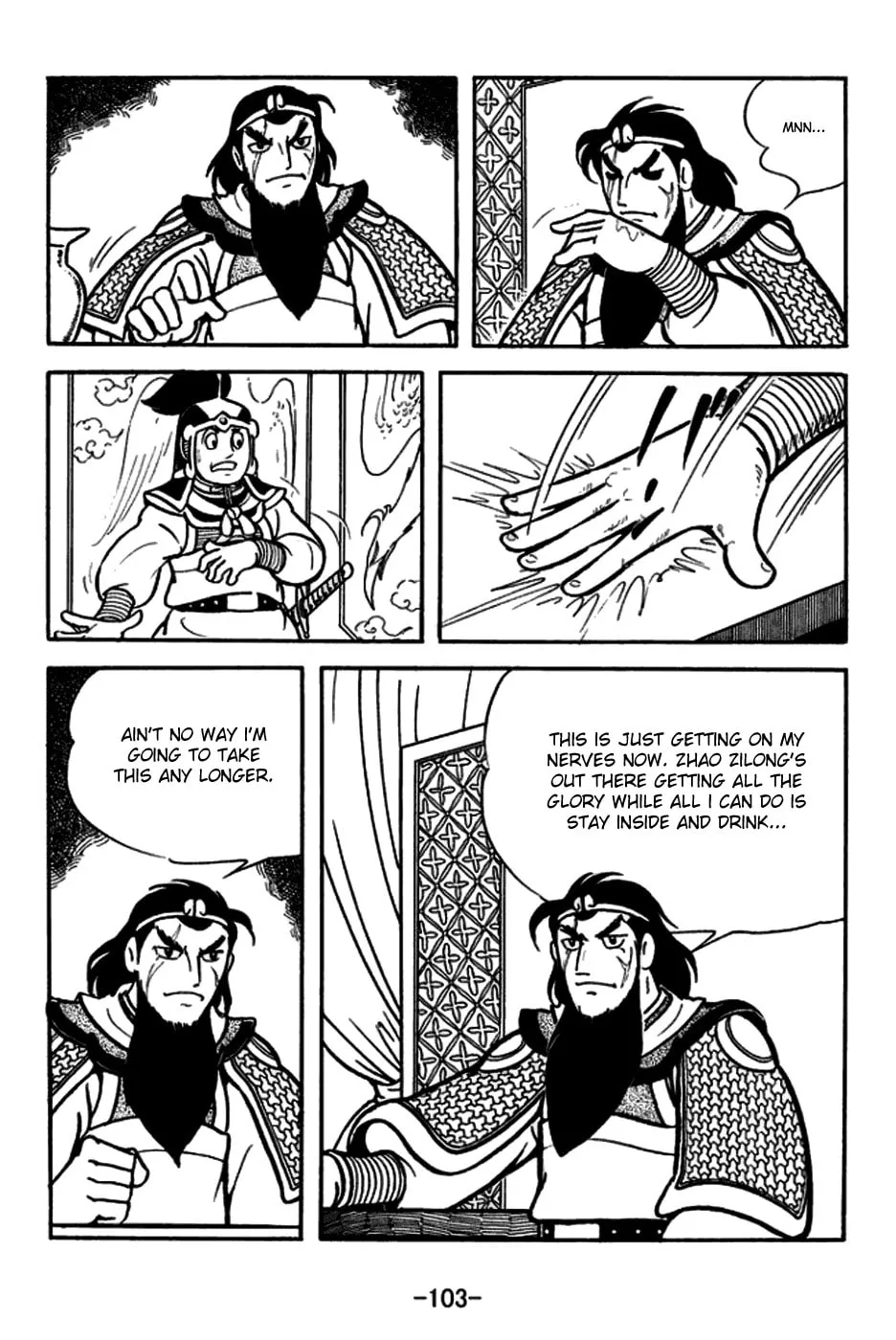 Read Sangokushi chapter 165 image 1 on Lezhin