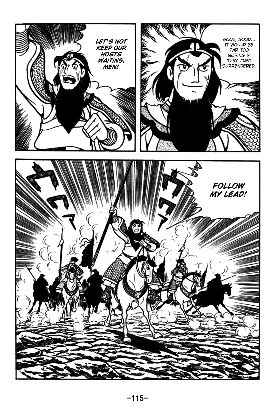 Read Sangokushi chapter 165 image 13 on Lezhin