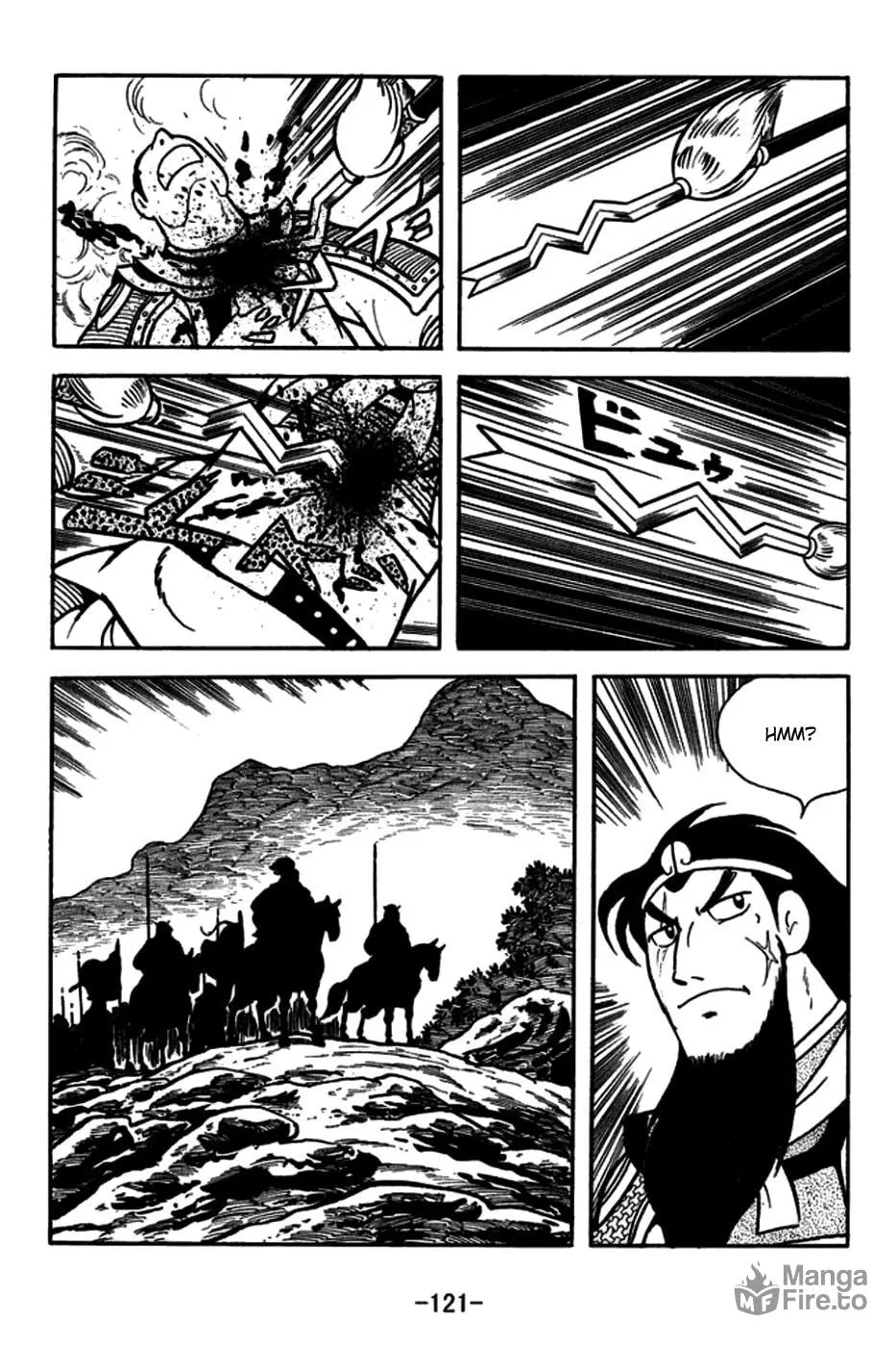 Read Sangokushi chapter 165 image 19 on Lezhin