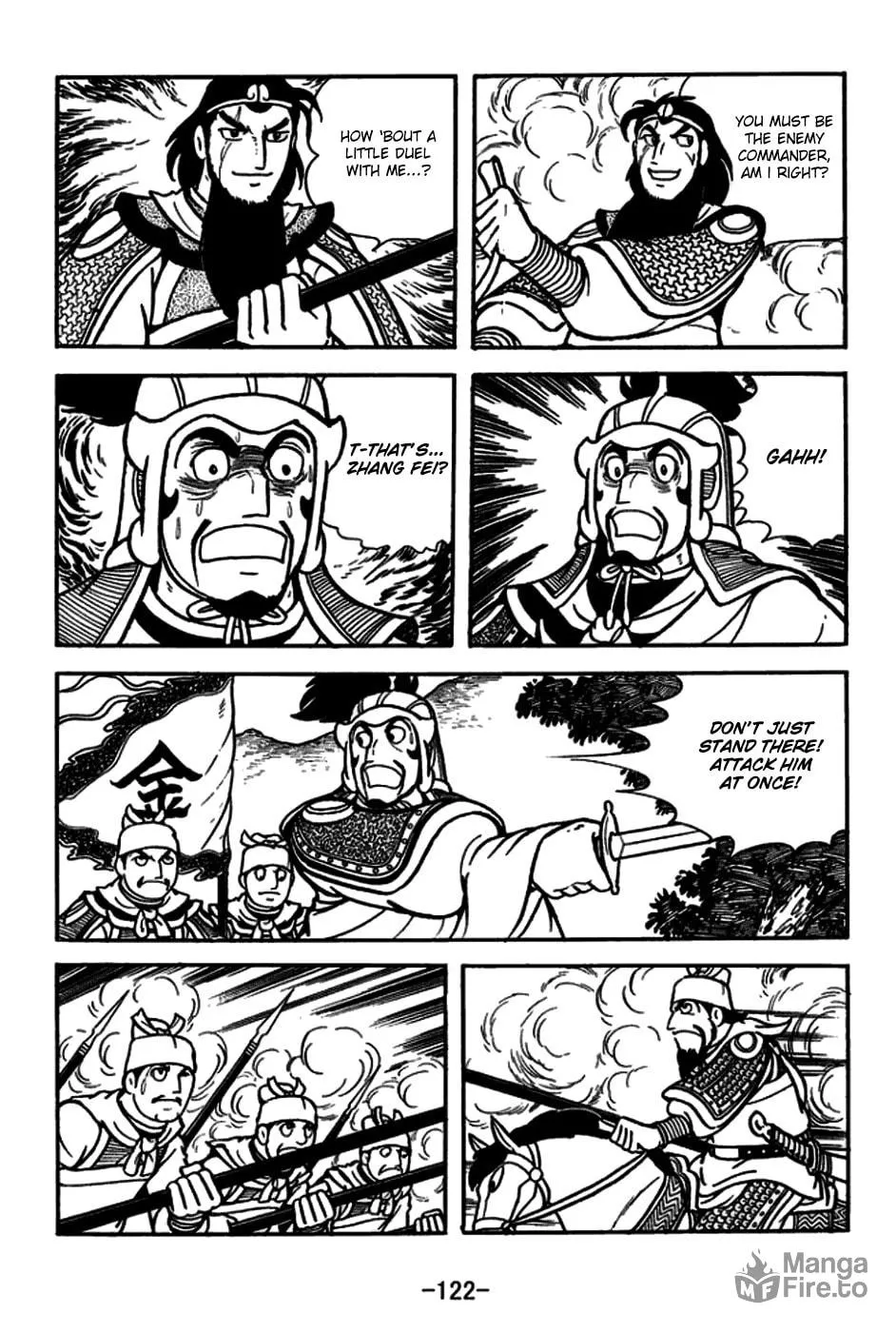 Read Sangokushi chapter 165 image 20 on Lezhin