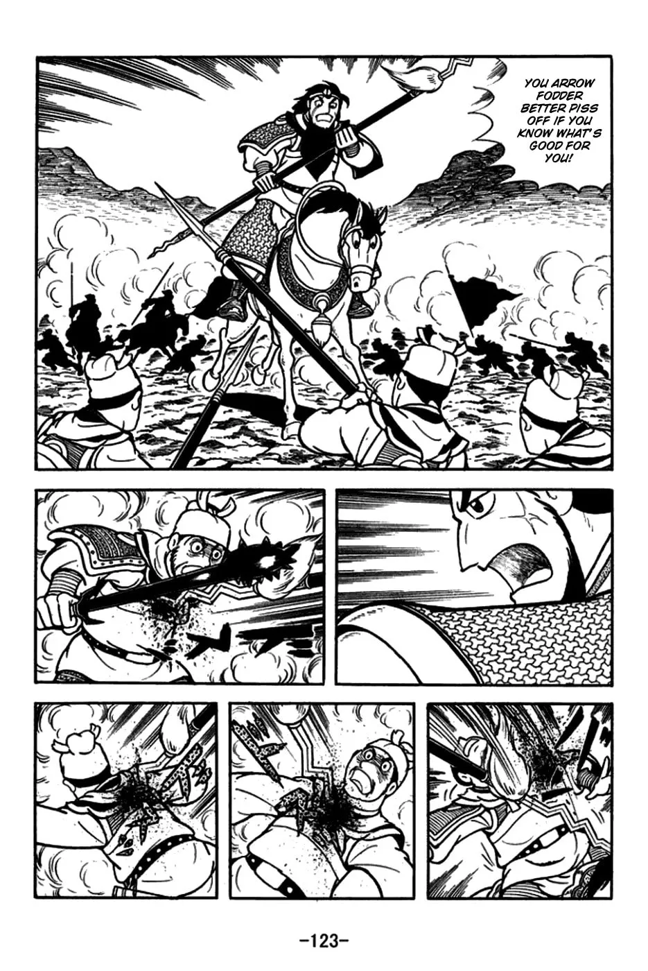 Read Sangokushi chapter 165 image 21 on Lezhin