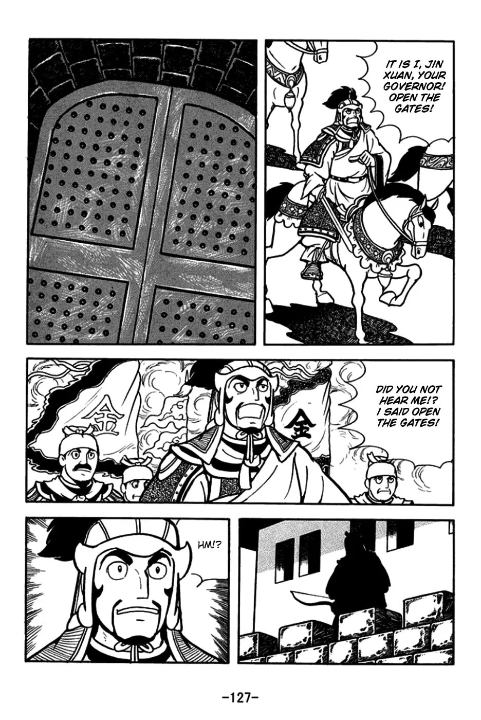 Read Sangokushi chapter 165 image 25 on Lezhin