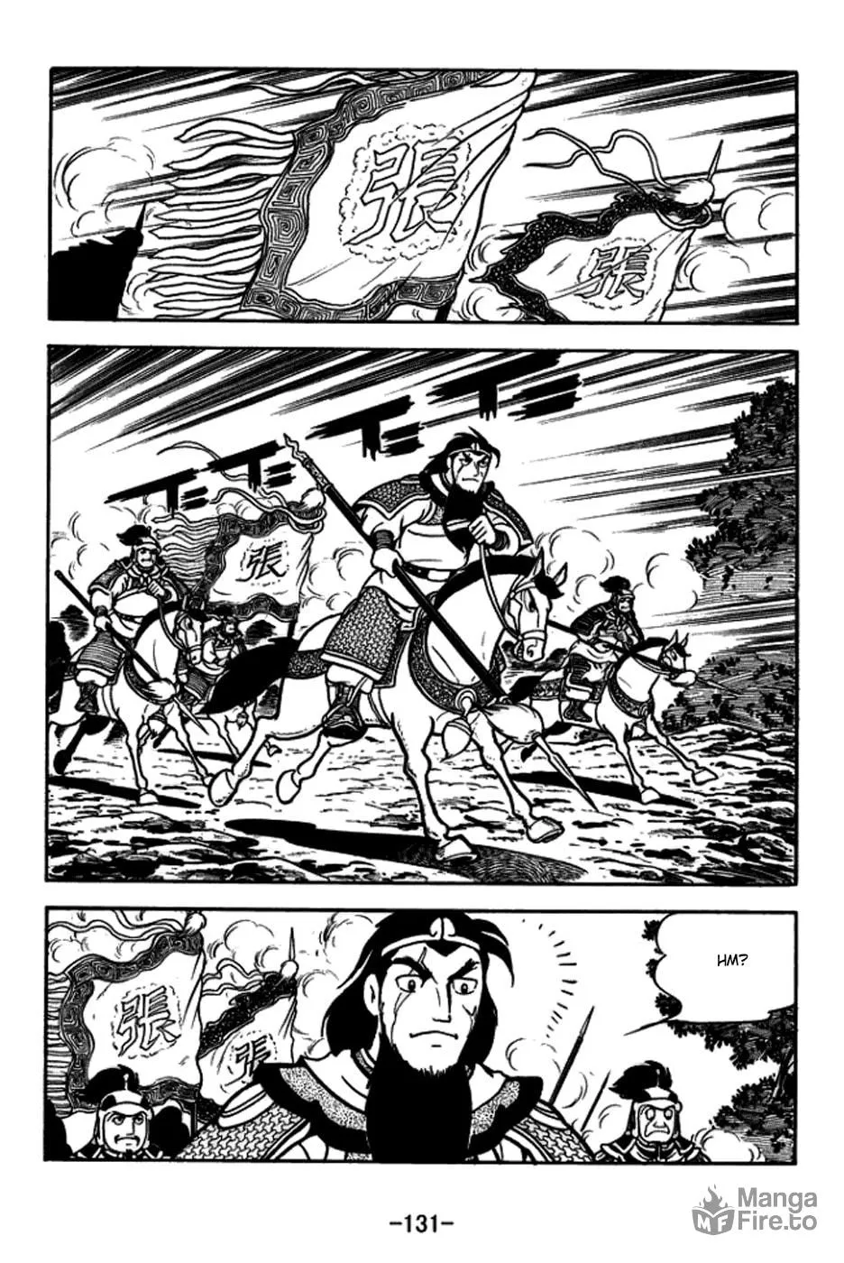 Read Sangokushi chapter 165 image 29 on Lezhin