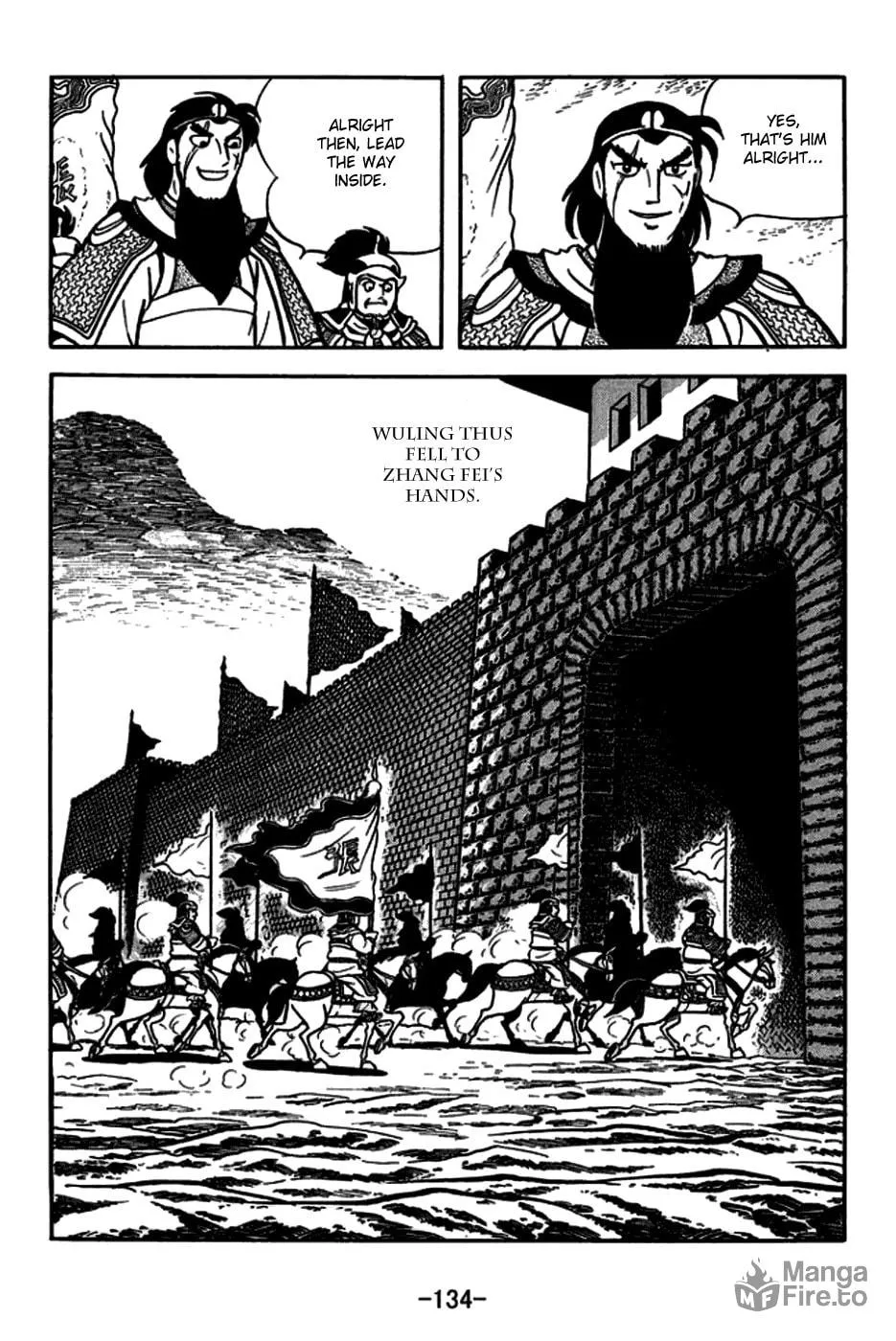 Read Sangokushi chapter 165 image 32 on Lezhin