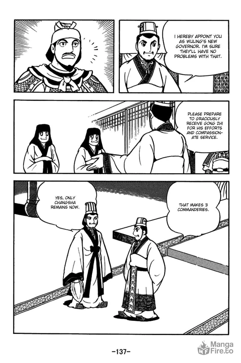 Read Sangokushi chapter 165 image 35 on Lezhin