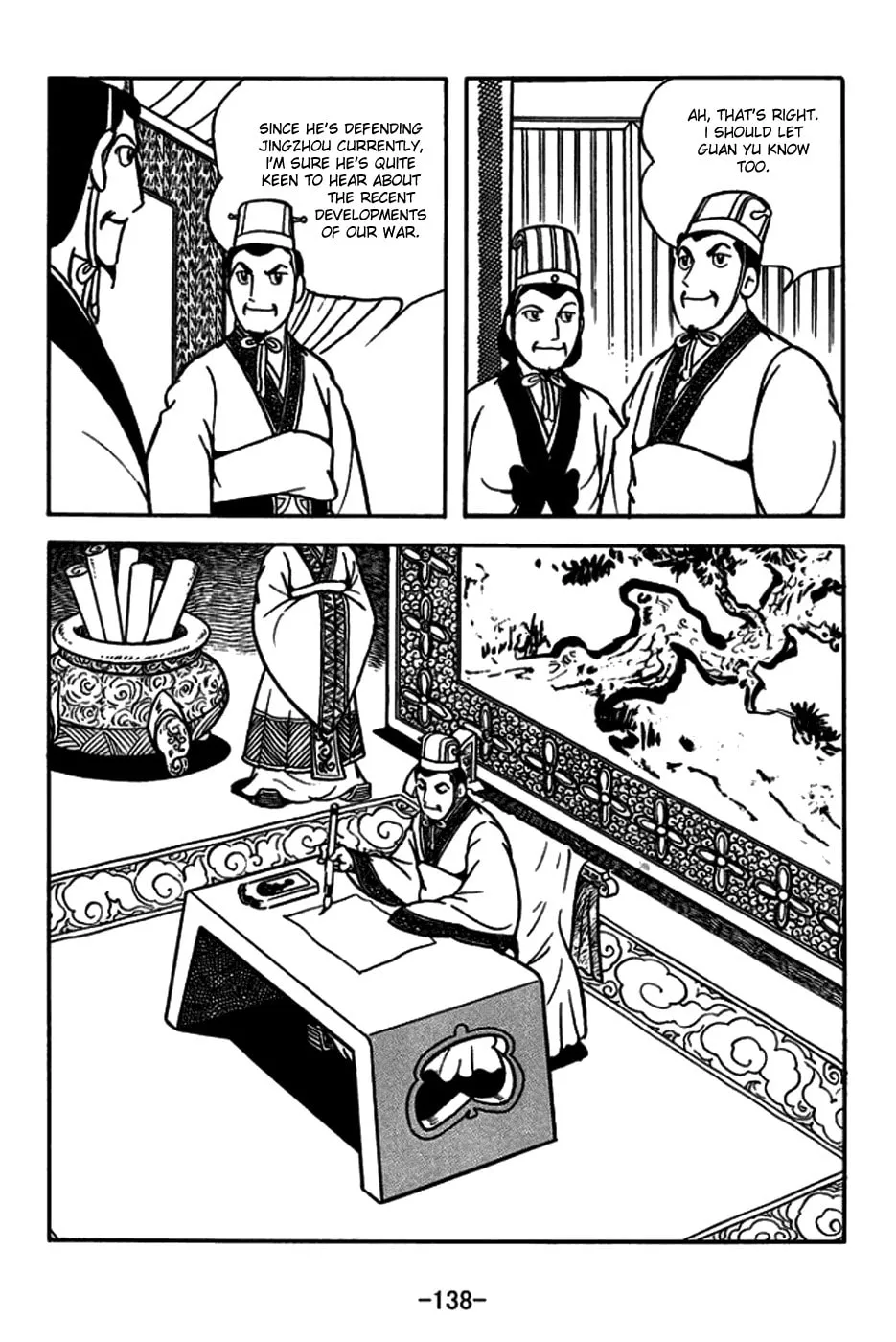 Read Sangokushi chapter 165 image 36 on Lezhin