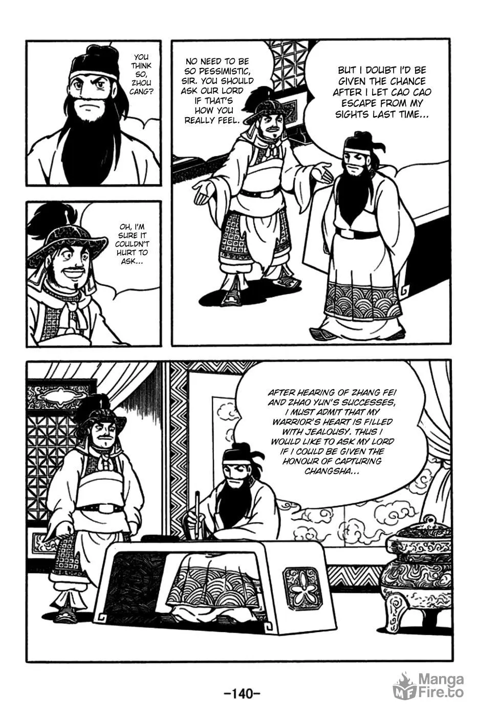 Read Sangokushi chapter 165 image 38 on Lezhin