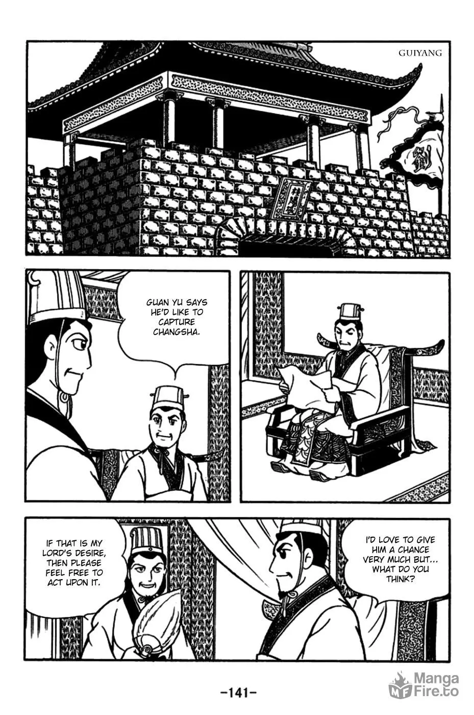 Read Sangokushi chapter 165 image 39 on Lezhin