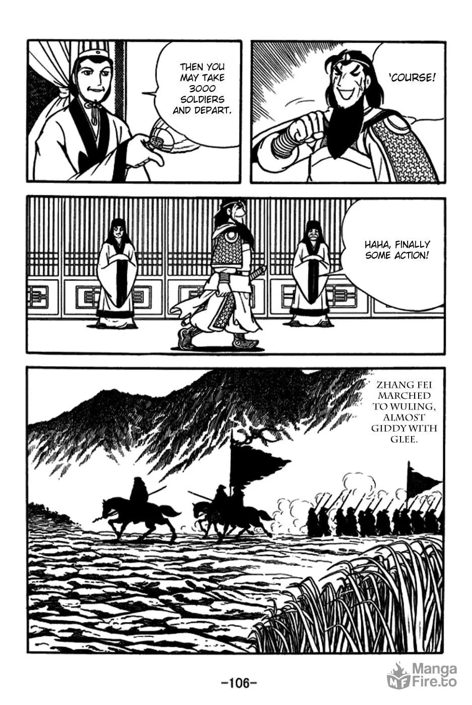 Read Sangokushi chapter 165 image 4 on Lezhin