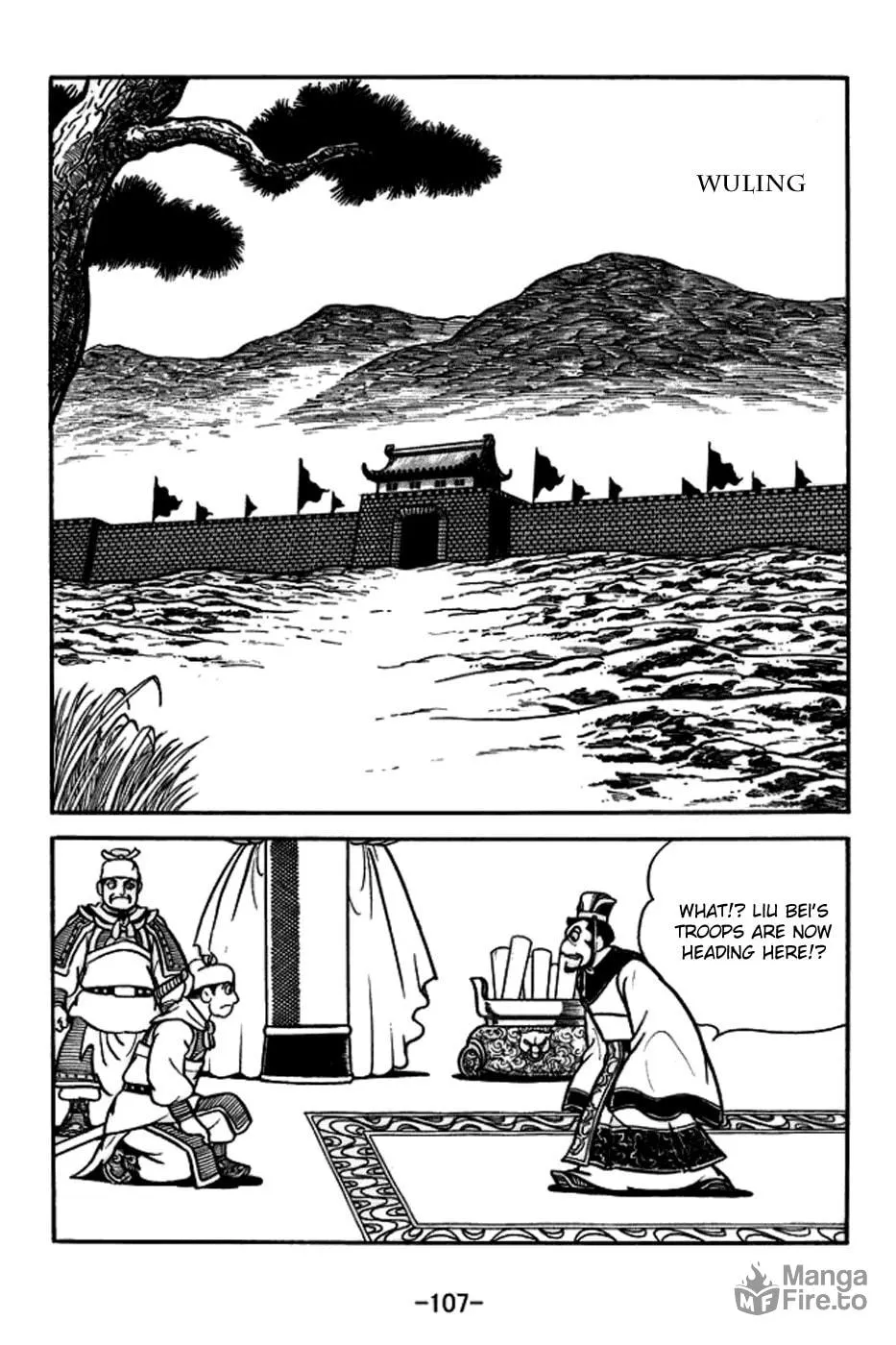 Read Sangokushi chapter 165 image 5 on Lezhin