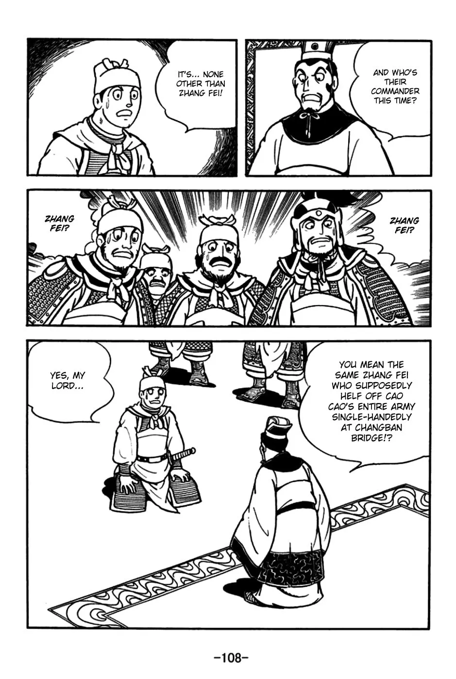 Read Sangokushi chapter 165 image 6 on Lezhin