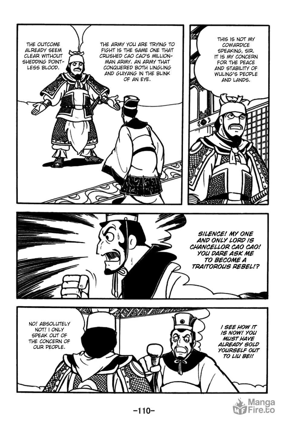 Read Sangokushi chapter 165 image 8 on Lezhin