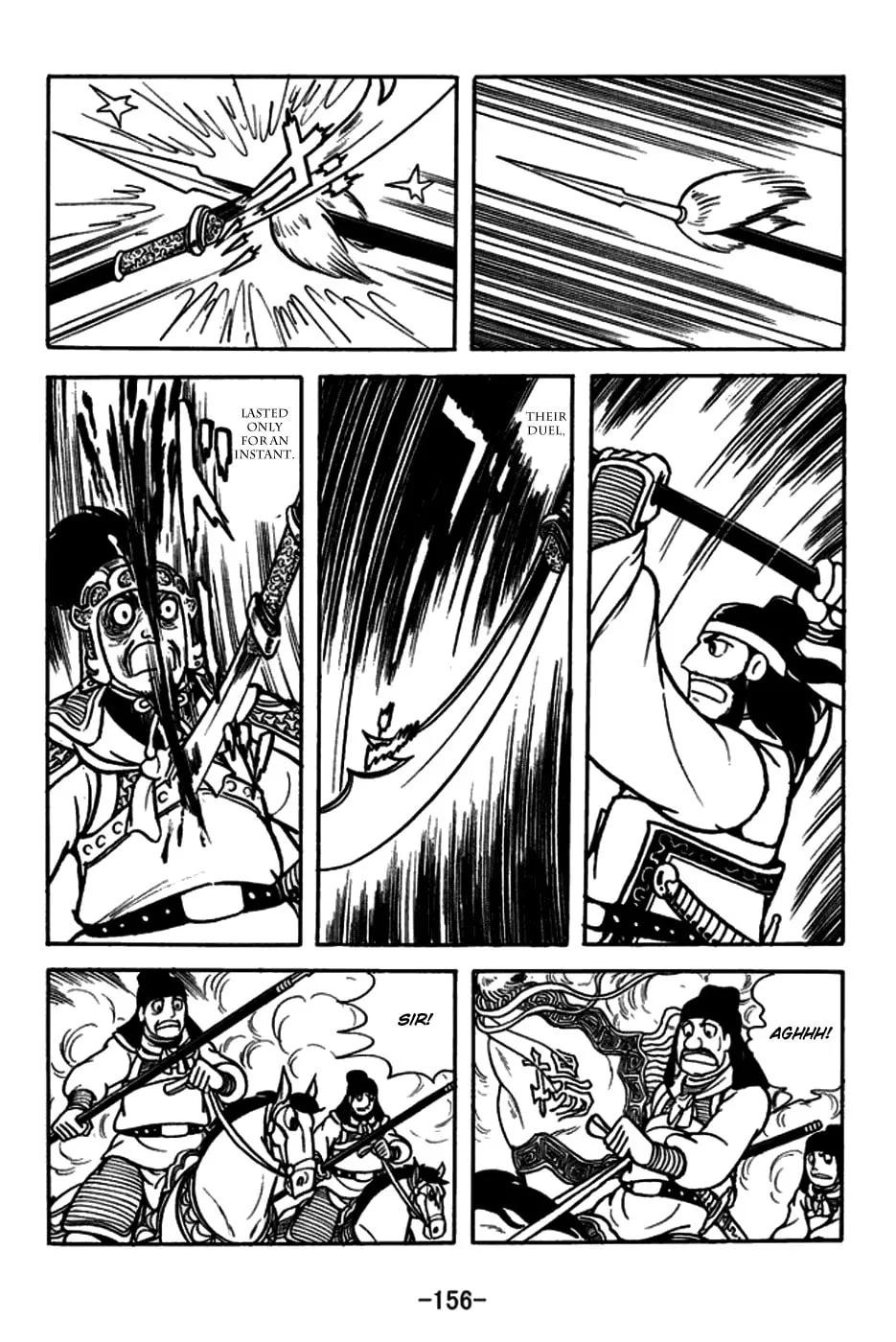 Read Sangokushi chapter 166 image 12 on Lezhin