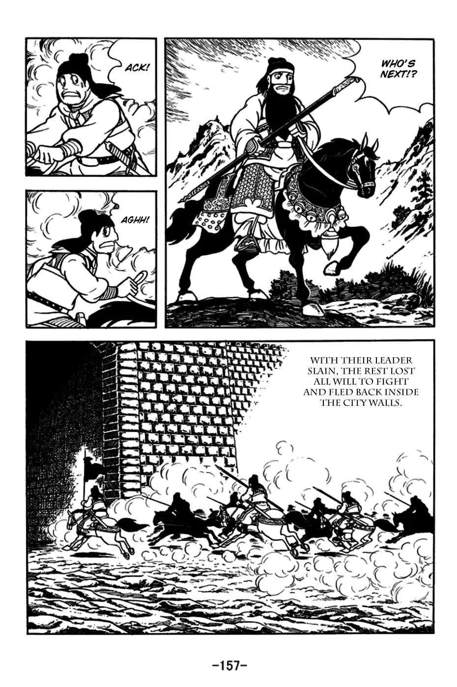Read Sangokushi chapter 166 image 13 on Lezhin