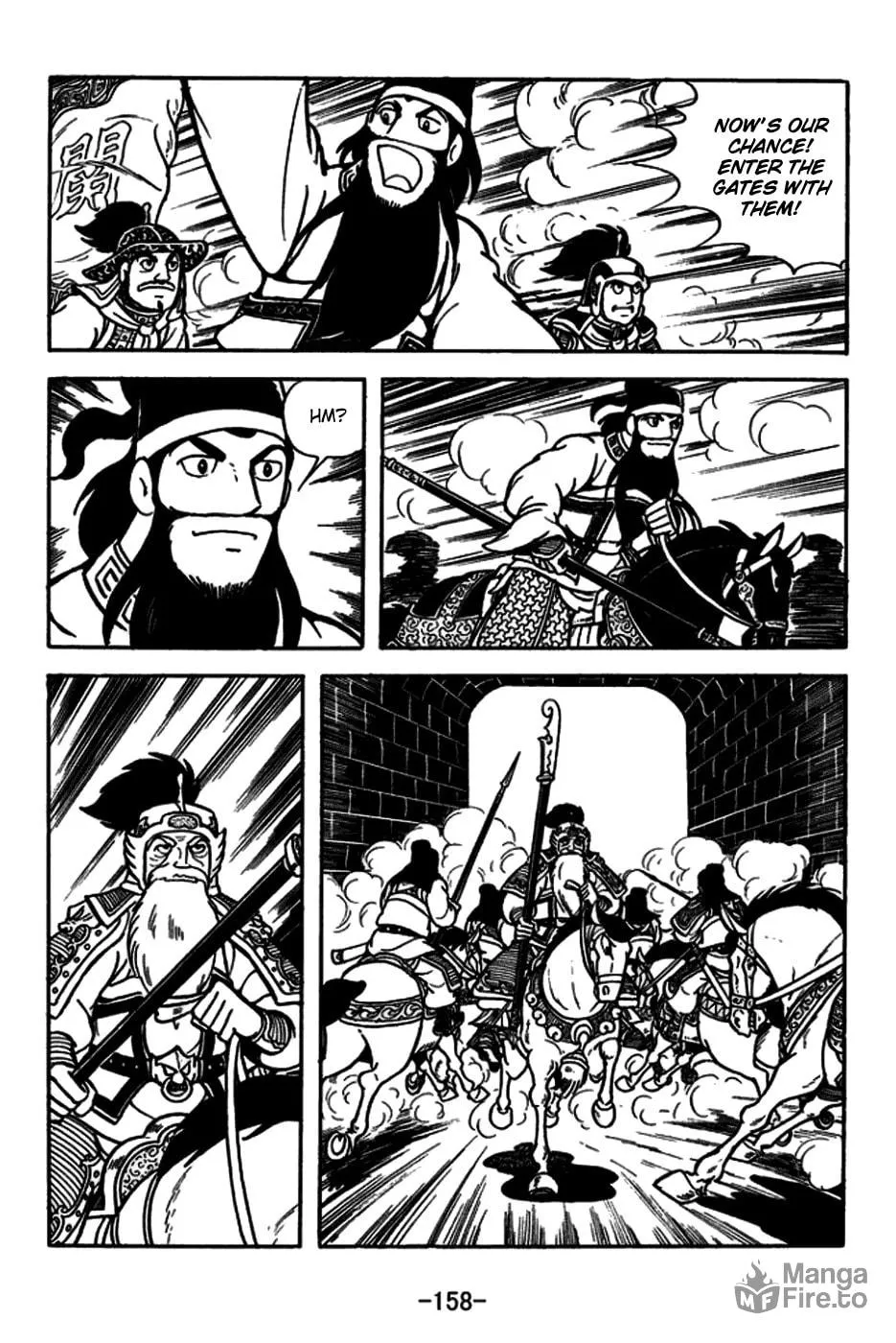 Read Sangokushi chapter 166 image 14 on Lezhin