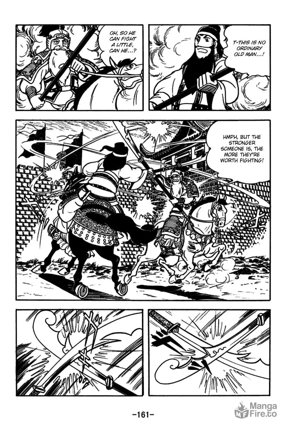 Read Sangokushi chapter 166 image 17 on Lezhin