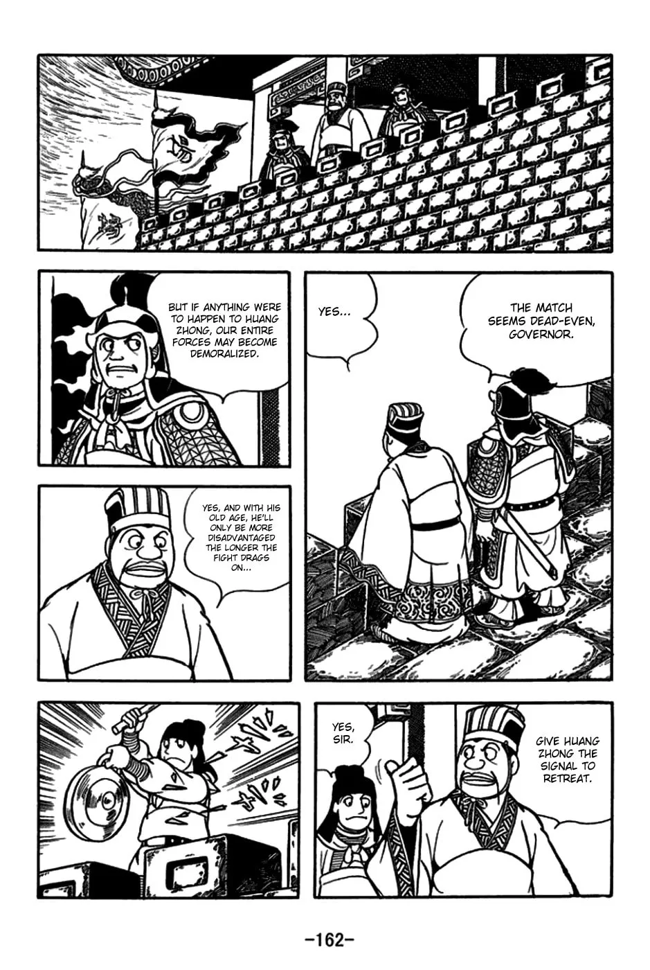 Read Sangokushi chapter 166 image 18 on Lezhin
