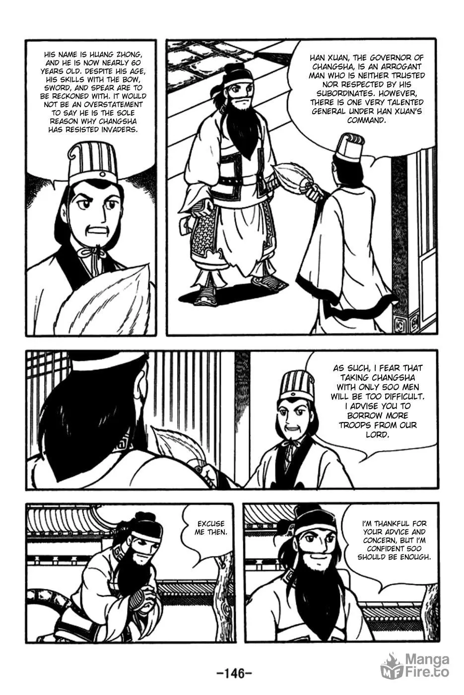 Read Sangokushi chapter 166 image 2 on Lezhin