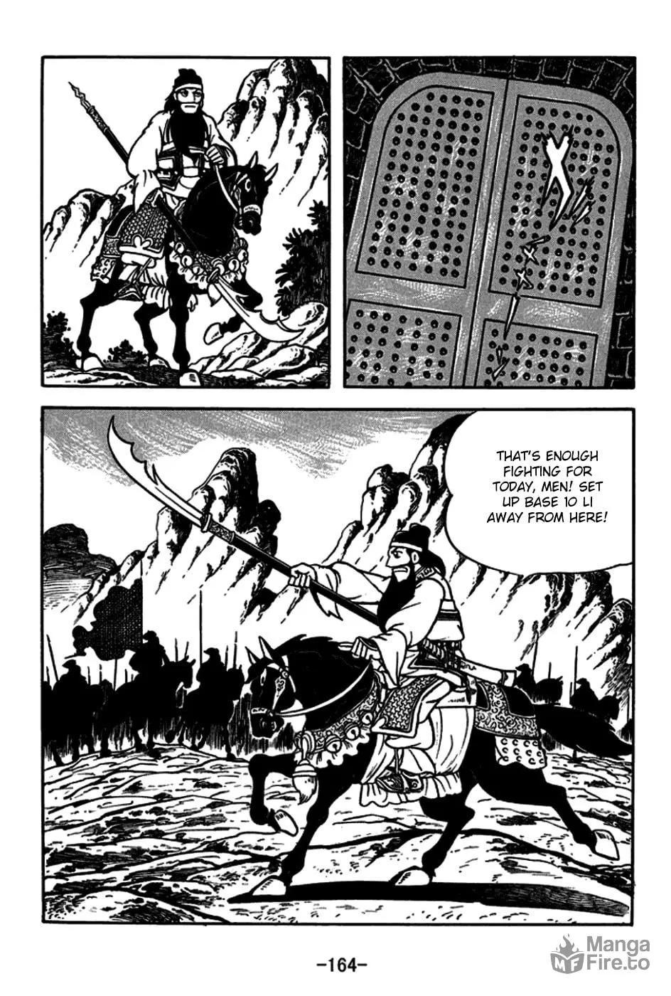 Read Sangokushi chapter 166 image 20 on Lezhin