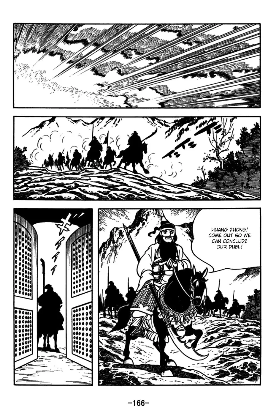 Read Sangokushi chapter 166 image 22 on Lezhin