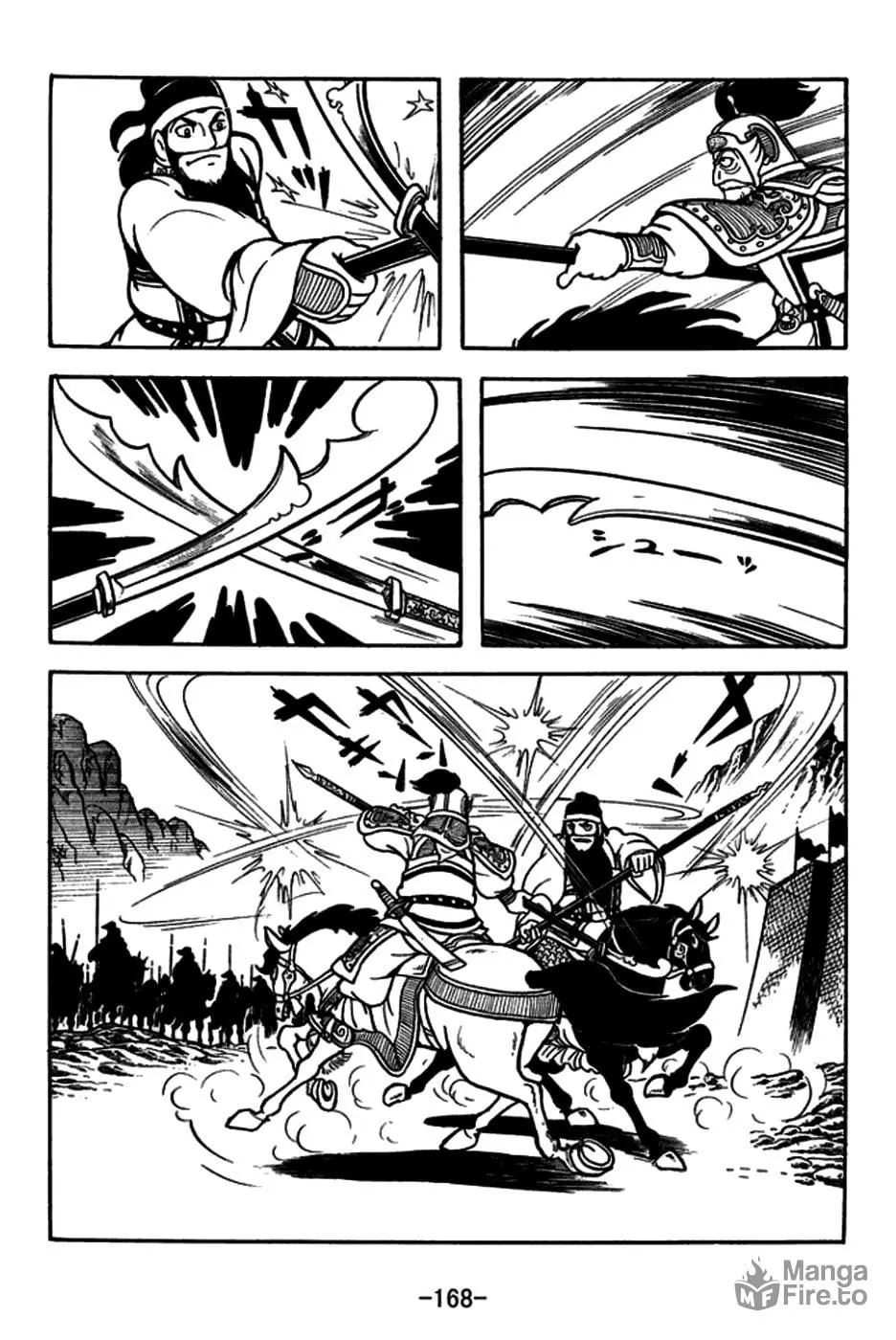 Read Sangokushi chapter 166 image 24 on Lezhin
